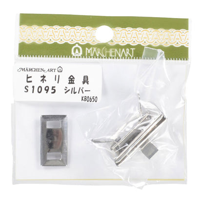 袋子材料“ hineri -gear矩形S1095银” Marchenart Fairy Art