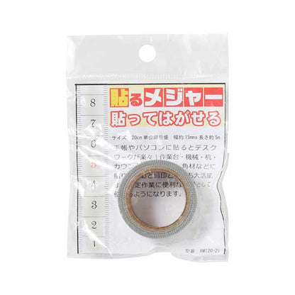 卷尺 “粘贴卷尺 垂直秤HMT20-2I] KOKKA