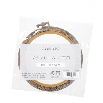 刺绣套件“小框架圆形1003” lecien Lecien Cosmo Cosmo