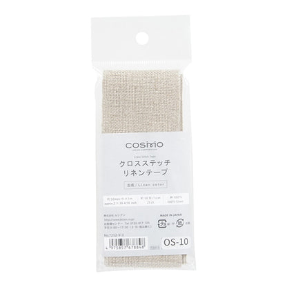 刺しゅう布 『リネンテープ 幅5cm×1m 3番色 生成り 7252-3』 LECIEN ルシアン cosmo コスモ