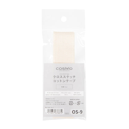刺绣布 “棉带宽3厘米x 1m 2nd颜色生成7261-9-2” lecien Lecien Cosmo Cosmo