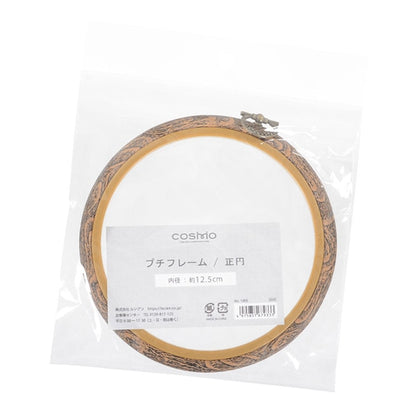 刺绣套件“小圆形圆形内径约12.5厘米1005” lecien Lecien Cosmo Cosmo