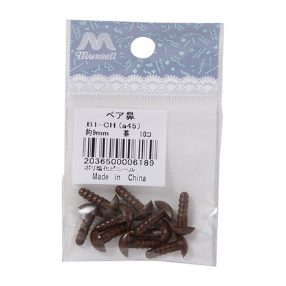 手工艺品零件“熊鼻茶9毫米10件B1-CH（A45）”