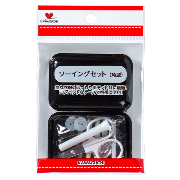 Handicraft goods "Sewing set square black 13-277" kawaguchi