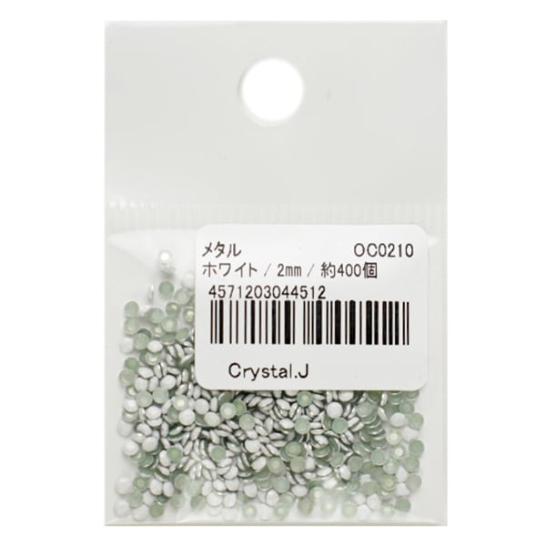 水钻“金属热固定2mm白色OC0210”