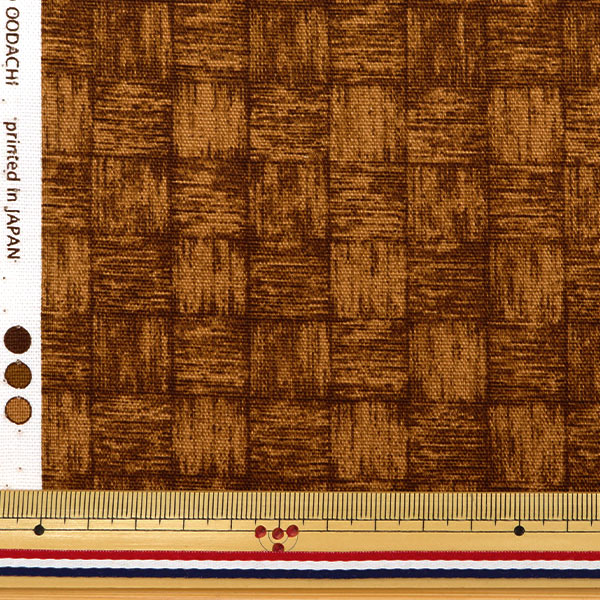 [From quantity 5] Fabric 『Oxford Kagome pattern brown SM10358L-G]