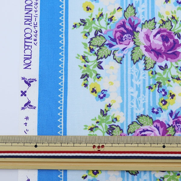 [From quantity 5] Fabric "Kathy x Yosuke French Country Shower Ting Blue 02006-2"