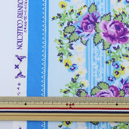 [From quantity 5] Fabric "Kathy x Yosuke French Country Shower Ting Blue 02006-2"