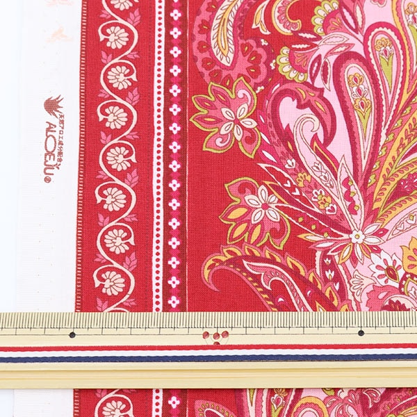 [From quantity 5] Fabric "Cathy x Yosuke French Country Sherting Red 02007-5"