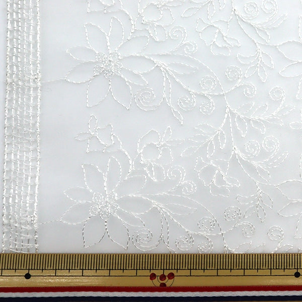 [From quantity 5] Fabric "Organdy AO Race White E9512-1"