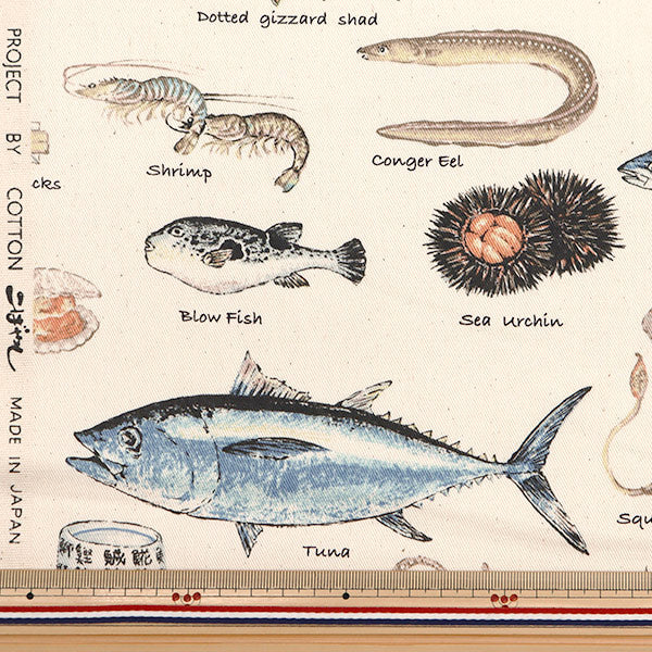 [From quantity 5] Fabric "Twill printed sushi material pattern natural KTS6760-A" COTTON KOBAYASHI