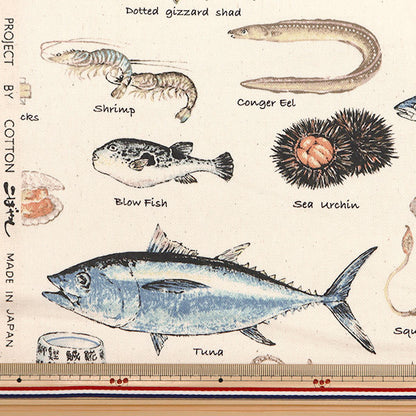 [From quantity 5] Fabric "Twill printed sushi material pattern natural KTS6760-A" COTTON KOBAYASHI