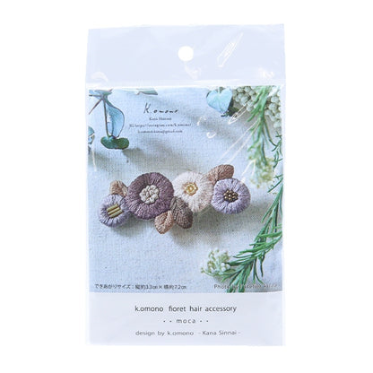 PIECE embroidery kit "K.OMONO Floret Hair Accessory Hair Clip Mocha PHC-033-3"