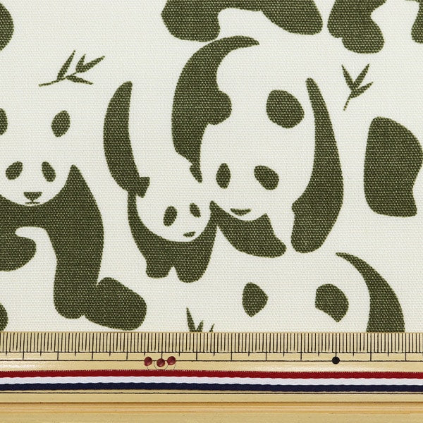 [From quantity 5] Fabric "Antivirus Oxford Sasa Panda Khaki SHUBAMPAN-D]