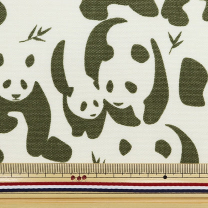[From quantity 5] Fabric "Antivirus Oxford Sasa Panda Khaki SHUBAMPAN-D]