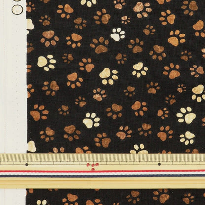 【数量5から】 生地 『インクジェットプリント 足跡 C1846-MUD』 USAコットン
