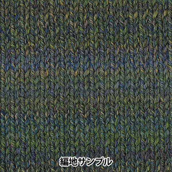 秋冬纱线 “树屋呼吸806颜色” Olympus