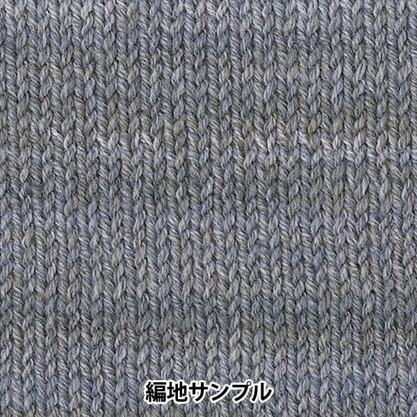 秋冬纱线 “树屋呼吸807颜色” Olympus