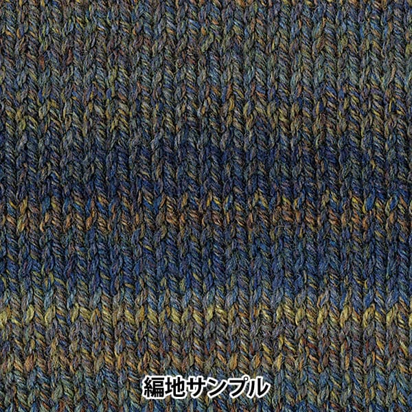 秋冬纱线 “树屋呼吸808颜色” Olympus