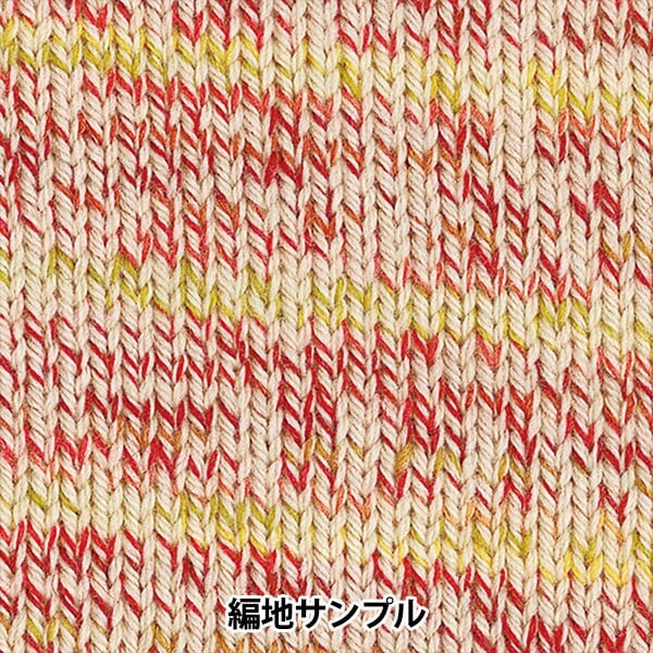 Fall and winterYarn "Tree House Rieto (Tree House Lieto) 709th color" Olympus