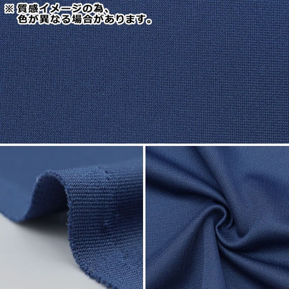 [From quantity 5] Fabric "Dot cool (sweat-absorbing / fast-drying knit) Orange 8th color BF4520-8"