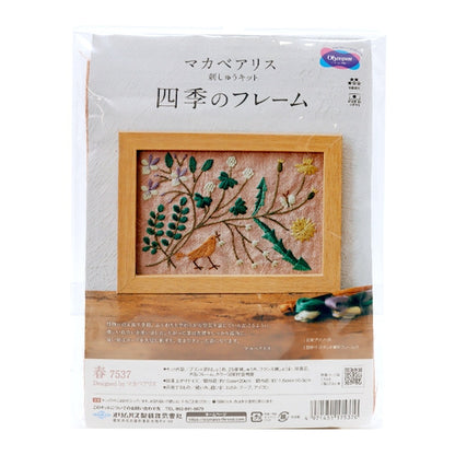 Embroidery kit "Macabearis Four Seasons Frame Spring 7537" Olympus