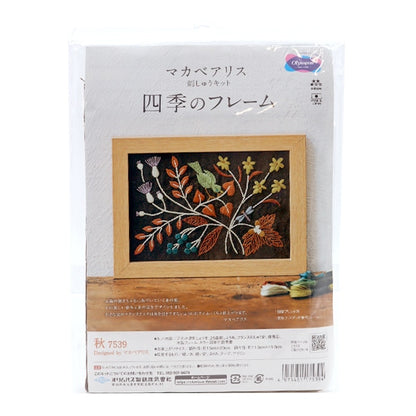 Embroidery kit "Macabearis Four Seasons Frame Autumn 7539" Olympus
