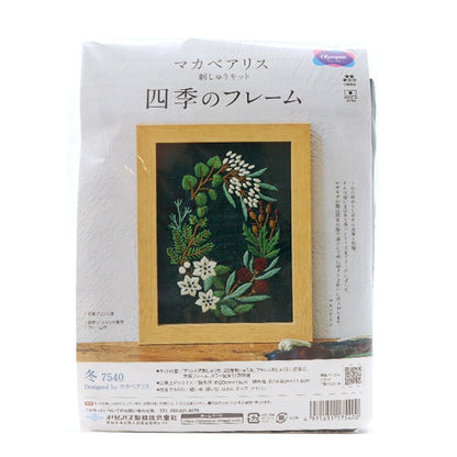 Embroidery kit "Macabearis Four Seasons Frame Winter 7540" Olympus