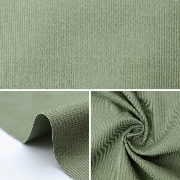 [From quantity 5] Fabric "Fine call sage green kof-14-sag"