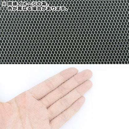 [来自数量5] 织物 “ 50D薄纱浅粉红色TN-150-2”
