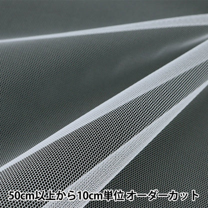 [来自数量5] 织物 “ 50D薄纱白色TN-150-36”
