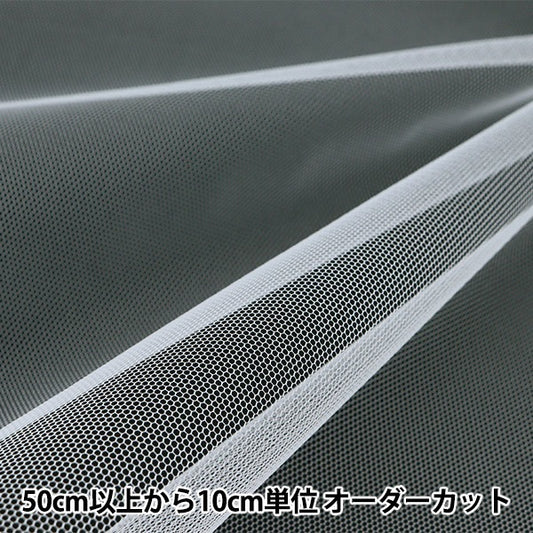 [来自数量5] 织物 “ 50D薄纱白色TN-150-36”