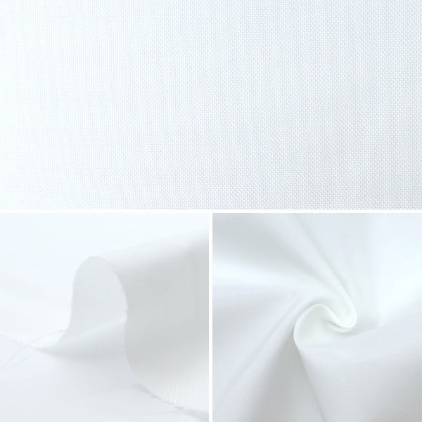 [From quantity 5] Fabric "Super Tafuta White 9000-KW"