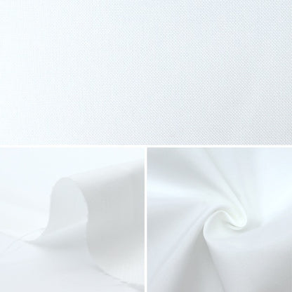 [From quantity 5] Fabric "Super Tafuta White 9000-KW"