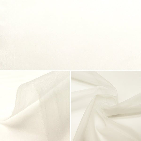 [From quantity 5] Fabric "MONO-CHFFON generated FW400-OF"