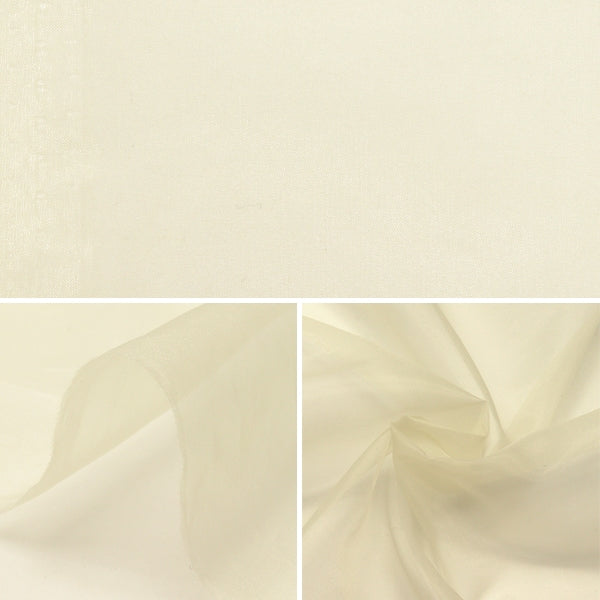 [From quantity 5] Fabric "MONO-CHFFON Ivory FW400-IV"