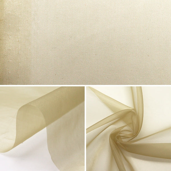 [From quantity 5] Fabric "MONO-CHFFON (Monosifon) Beige FW400-196"