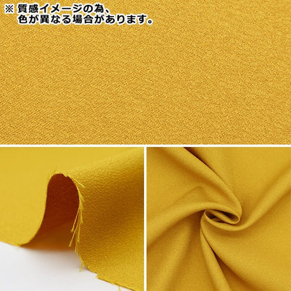 [From quantity 5] Fabric 『satin-back crepe Dark blue 448-10]