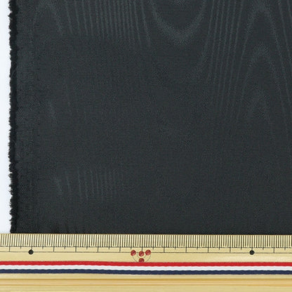 [From quantity 5] Fabric "MoreareJacquard Black 731-7]