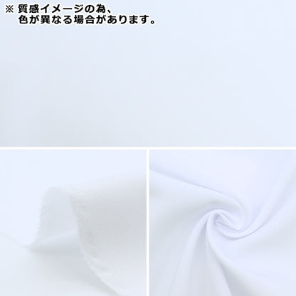 [来自数量5] 织物 “拉伸雪纺黑色865-19”