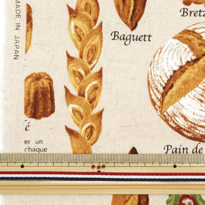 [From quantity 5] Fabric "Cotton hemp canvas bread pattern natural KTS6817-A" COTTON KOBAYASHI
