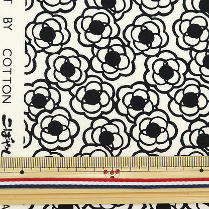 [From quantity 5] Fabric "Broad scented mini flower Up5799-A" COTTON KOBAYASHI