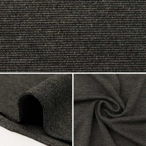 [From quantity 5] Fabric "T/R Stretch Punch Dark Gray YG5037-6"