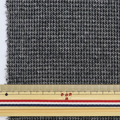 [From quantity 5] Fabric "Stretch Wool Togen Sora Solotex Full Fran Gray YG11060-1"