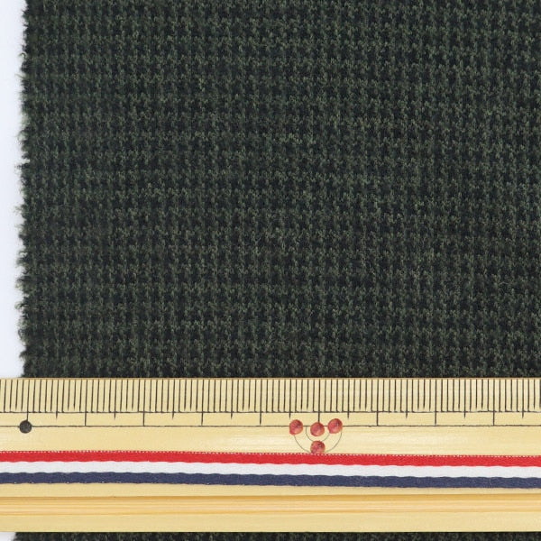 [From quantity 5] Fabric "Stretch wool tone clothes Solotex Full Franmos Green YG11060-2"