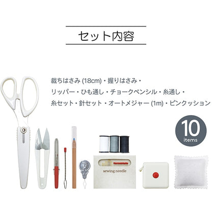 Sewing set sewing set "Sewing Set Sun80-30" SUNCOCCOH Sankokko KIYOHARA