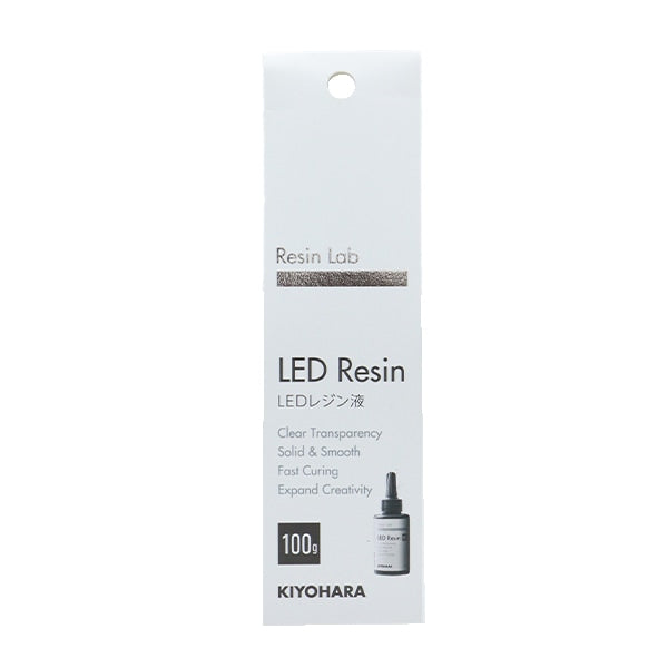 レジン液 『Resin Lab(レジンラボ) LEDレジン液 100g RLR100』 KIYOHARA 清原