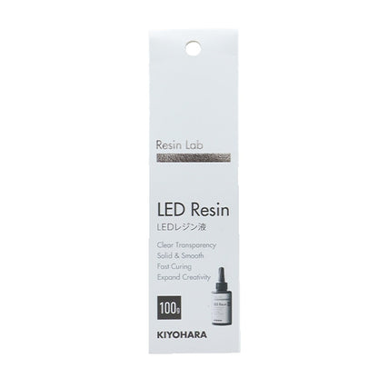レジン液 『Resin Lab(レジンラボ) LEDレジン液 100g RLR100』 KIYOHARA 清原