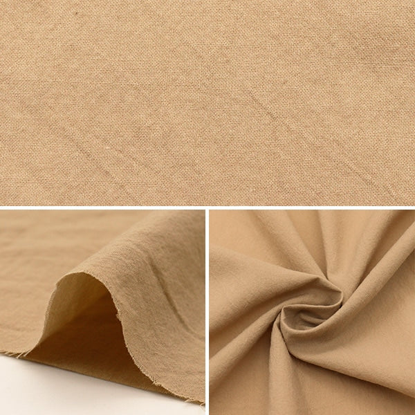 [From quantity 5] Fabric "Rough Cooking 60 Loan Cafe Latte ARADAKI10-6"