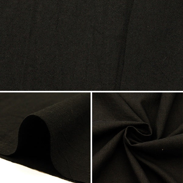 [From quantity 5] Fabric "Rough Cooking 60 Lone Black ARADAKI10-7"